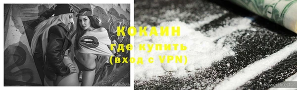 твердый Волосово