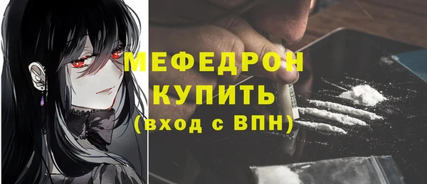 твердый Волосово