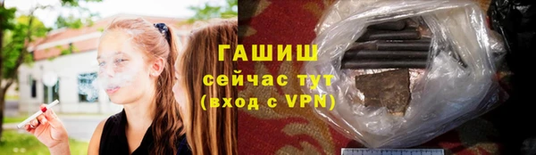 сатива Волоколамск