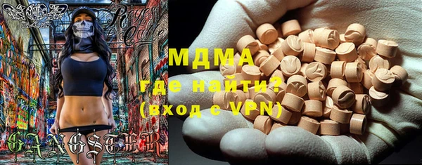 твердый Волосово