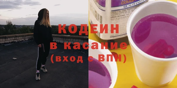 сатива Волоколамск