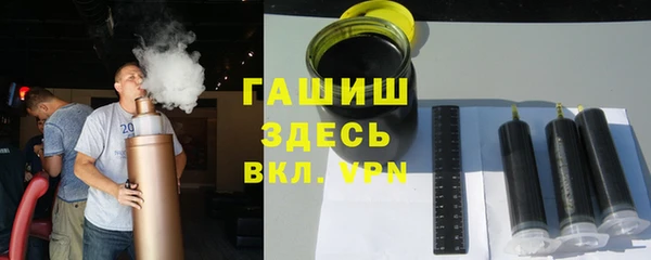 твердый Волосово