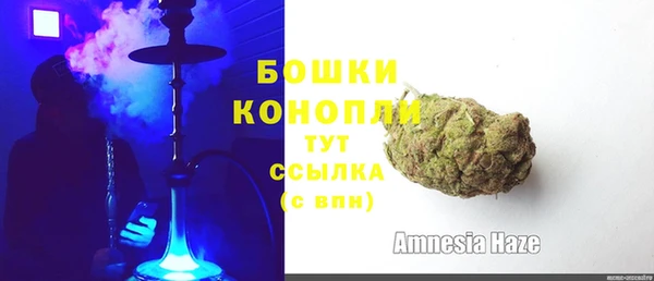 твердый Волосово