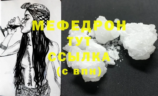 альфа пвп Верхнеуральск