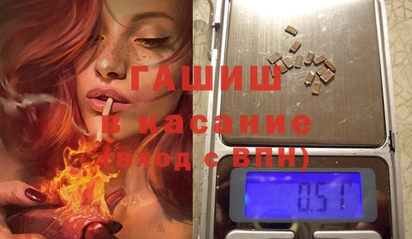 твердый Волосово