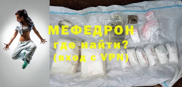 сатива Волоколамск