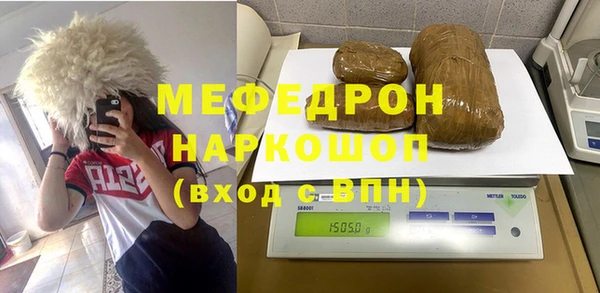 твердый Волосово
