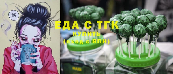 твердый Волосово