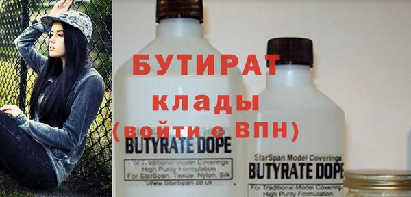 твердый Волосово