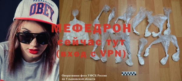 твердый Волосово