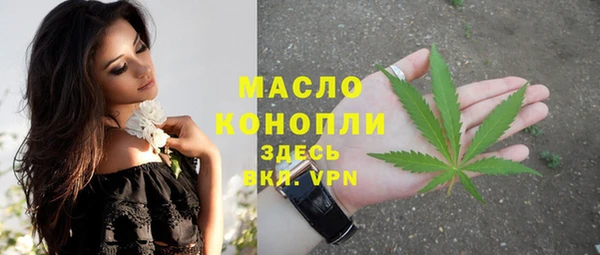 твердый Волосово